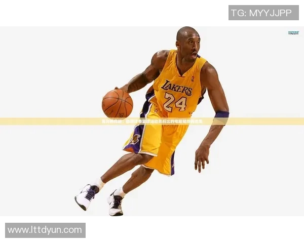 足球巨星与科比的精彩瞬间汇聚在一起的震撼图片展现 足球巨星与科比的精彩瞬间汇聚在一起的震撼图片展现