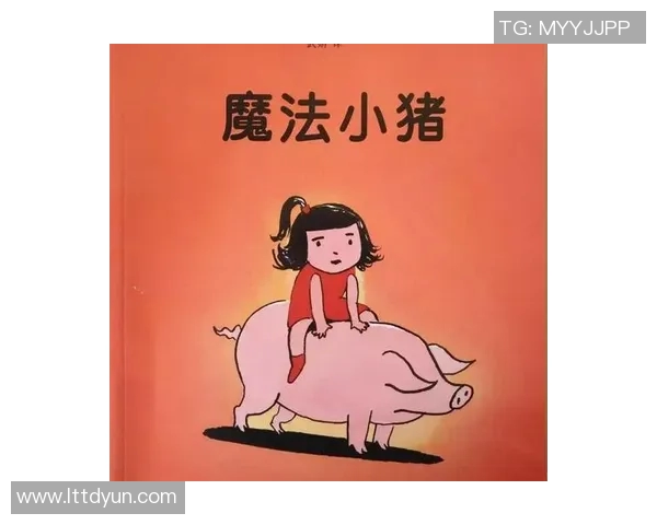 德国足球明星小猪的辉煌历程与传奇故事揭秘