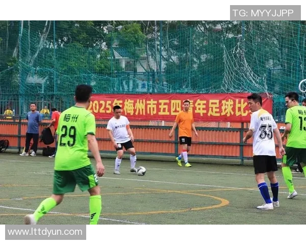 广东梅县足球明星盘点及其在国内外赛场上的辉煌成就