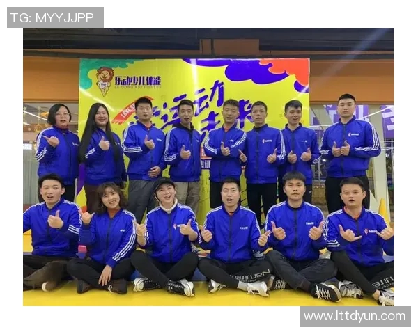 乐动体育培训机构助力青少年成长与健康发展新篇章