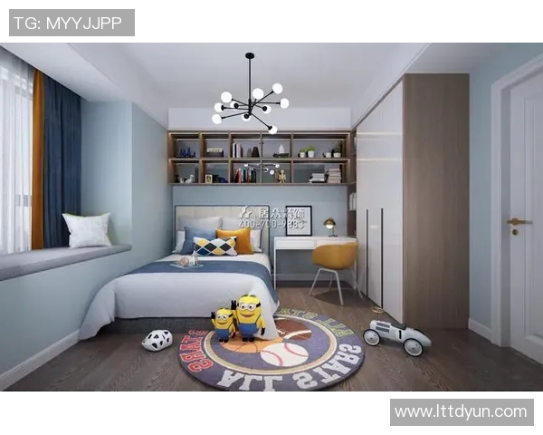 儿童房足球明星主题装修打造小小球星的梦想空间