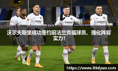中欧体育官方网站