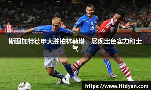 中欧体育官方网站