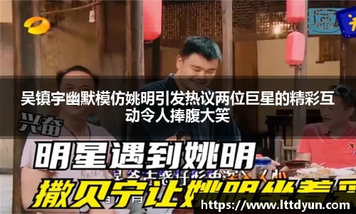 中欧体育平台