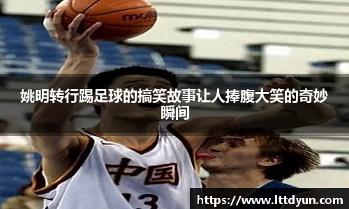 中欧体育官方网站
