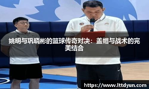 中欧体育平台