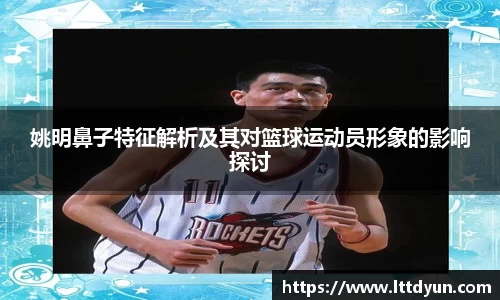 中欧体育官方网站