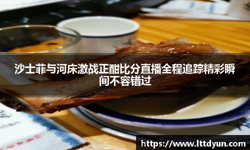 中欧体育官网