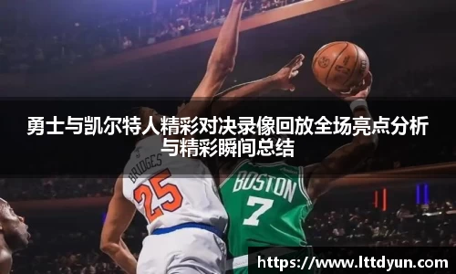 中欧体育官方网站