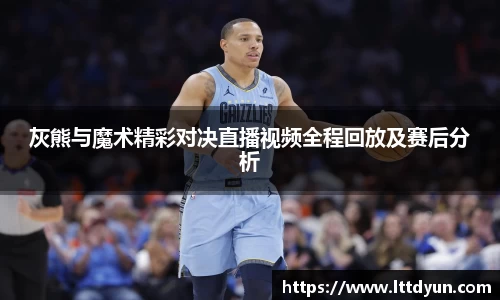 中欧体育官方网站