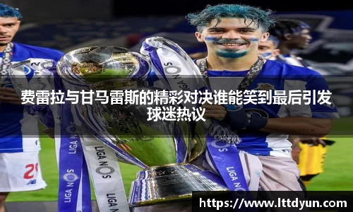 中欧体育官方网站